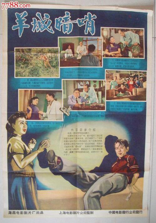 西雅图办理假证